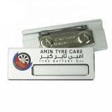 Aluminum name plate 70 25MM